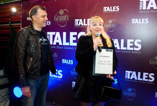 Международный проект Grant’s True Tales прошел в Нижнем Новгороде, конкурс Международный проект Grant’s True Tales прошел в Нижнем Новгороде, конкурс